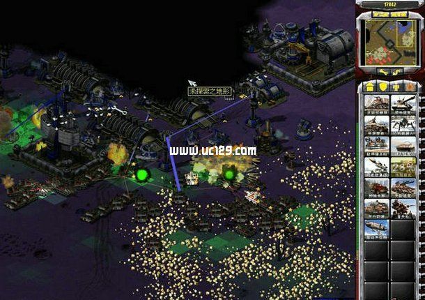 红色警戒2心灵终结2.0C 图2