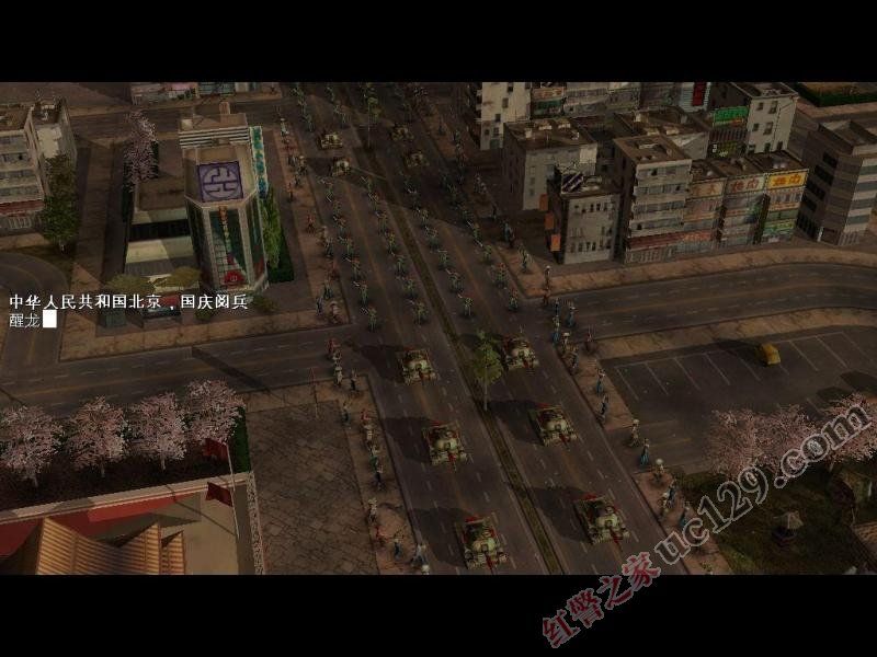 绝命时刻完美汉化补丁