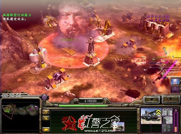 红色警戒2反恐联盟3D版（www.uc129.com）