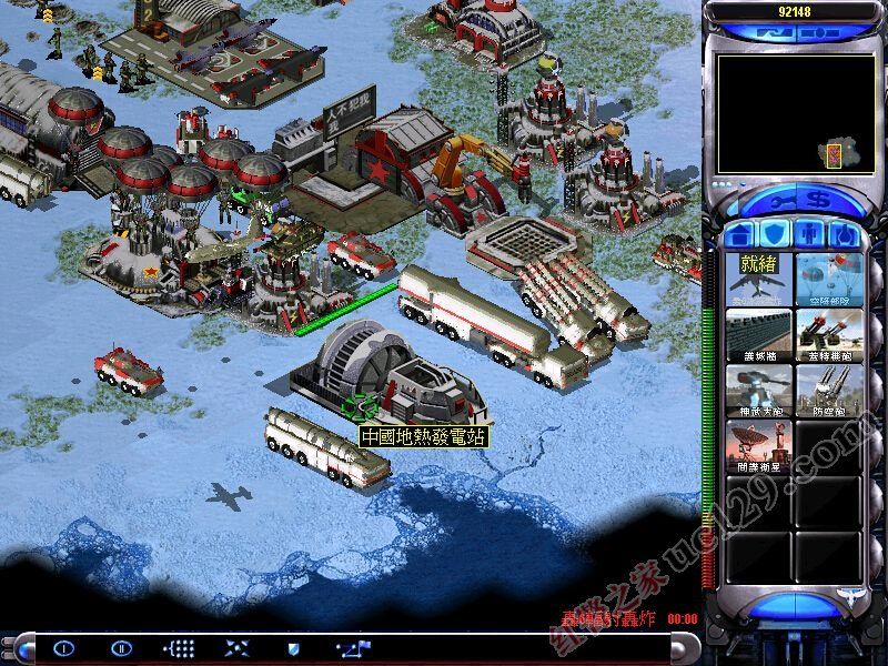 红色警戒2隐风之龙3.0