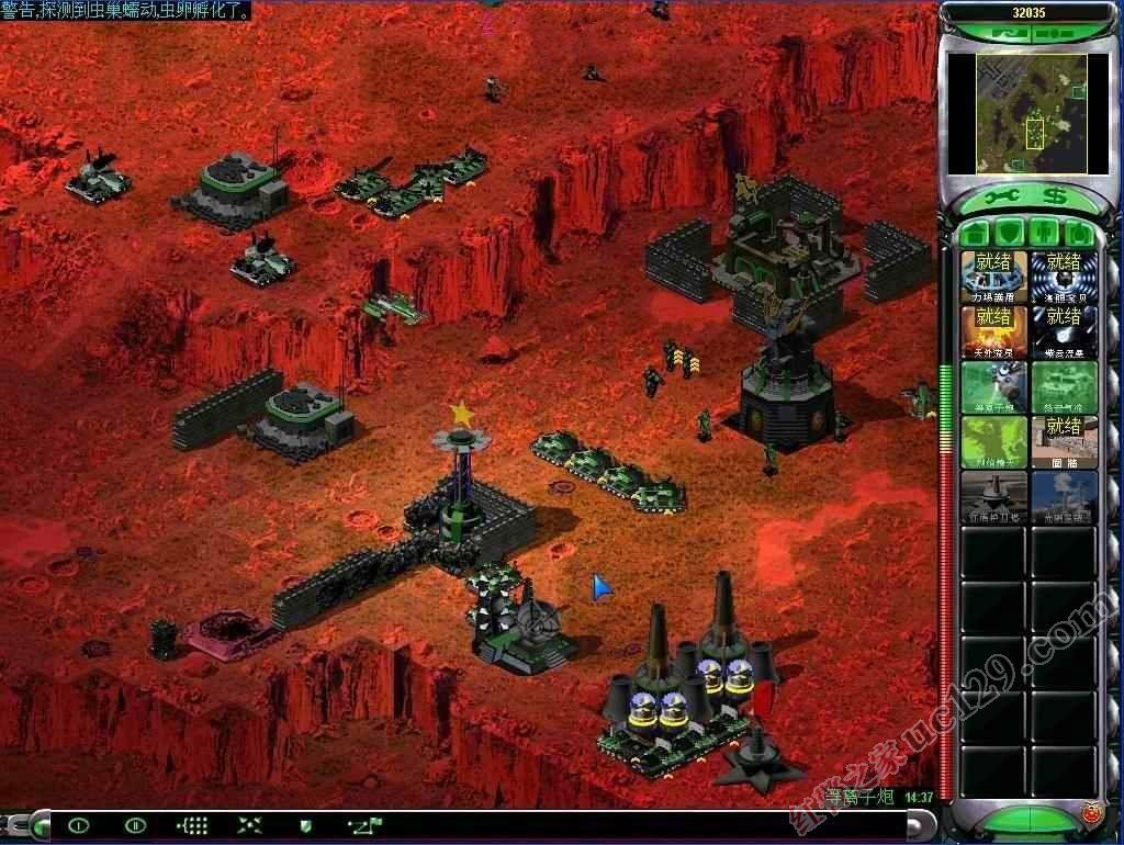 红色警戒2反恐联盟1.60 完整版