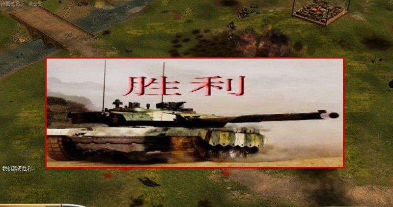 绝命时刻mod南征北战5.5最终版