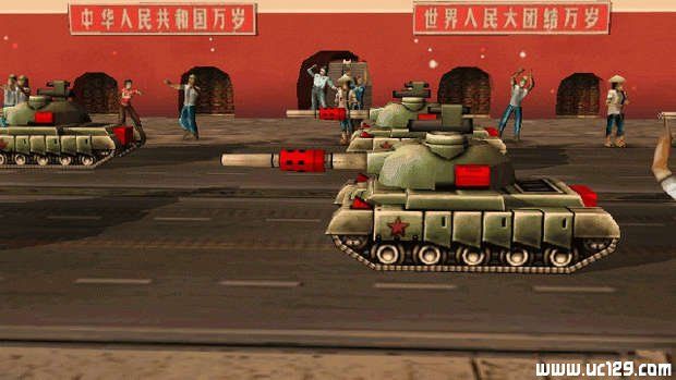 《命令与征服之将军》绿色硬盘版