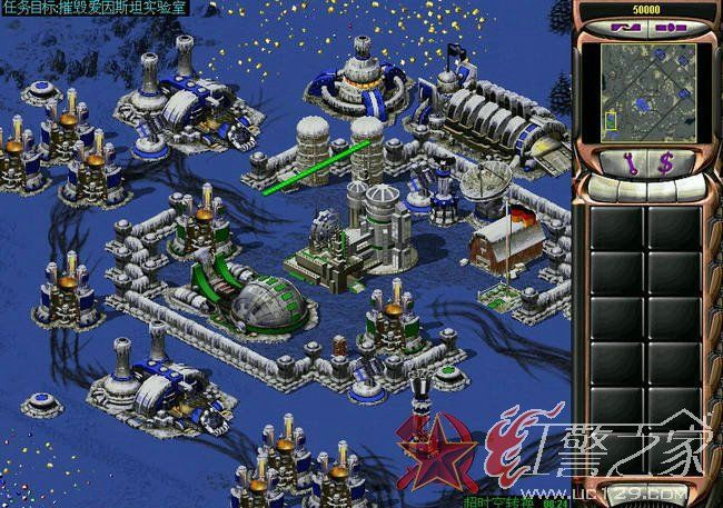 心灵终结外传-尤里的复仇8关任务