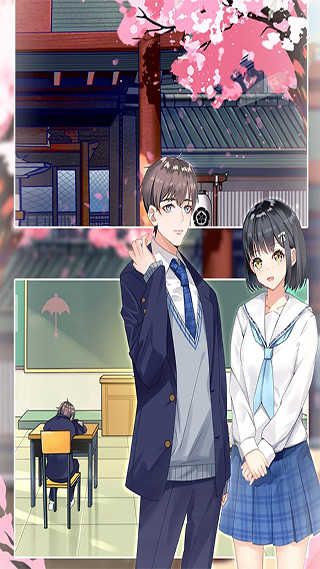 拆散情侣大作战9游戏