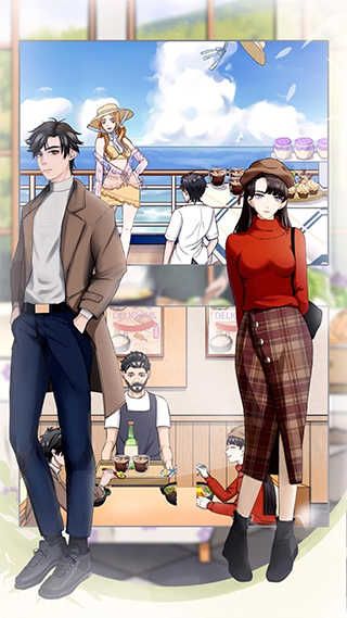 拆散情侣大作战9游戏