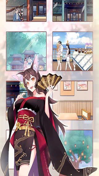 拆散情侣大作战9游戏