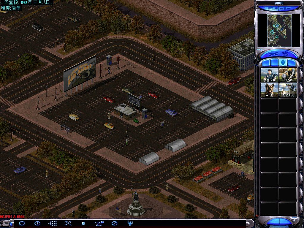 尤里的复仇和心灵终结3.3.n的终极地形美化3