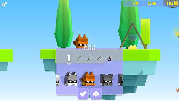 王牌大作战正式版