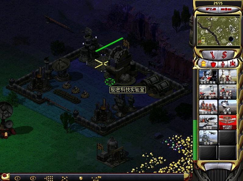 尤里的复仇冥界末日地图