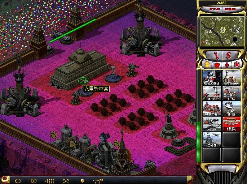 尤里的复仇冥界末日地图