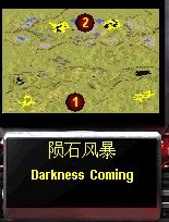 红色警戒2尤里的复仇-心灵终结任务地图《黑暗降临》