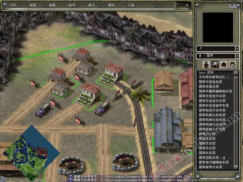 红色警戒3世界大战地图：新淞沪会战