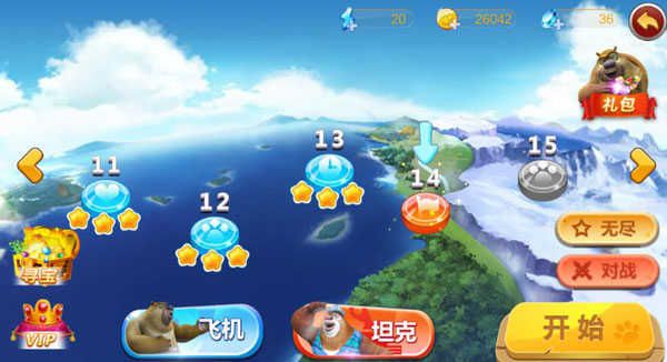 熊出没之机甲熊大单机版下载-熊出没之机甲熊大单机版免费版v1.7.5