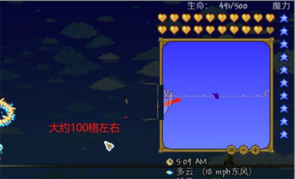 泰拉瑞亚手机版下载-泰拉瑞亚手机版新版