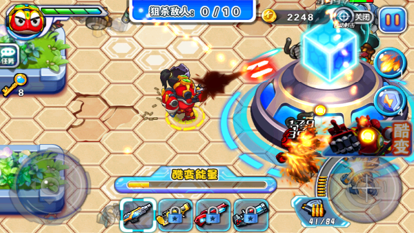 快乐酷宝机甲风暴手机版