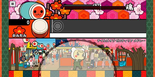 太鼓达人手游最新版本