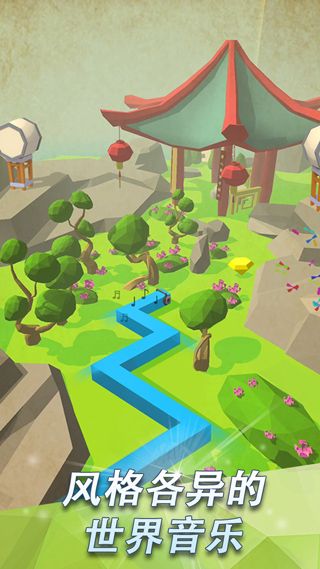 跳舞的线2026最新版