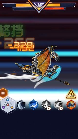 究极机甲战神正版