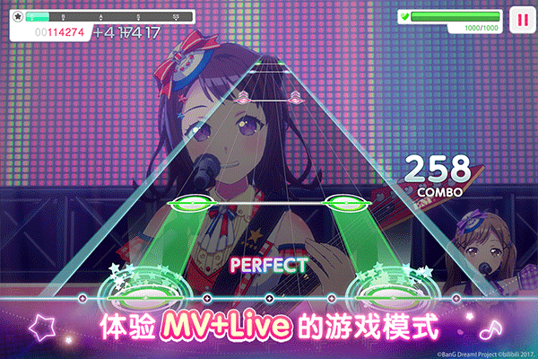 梦想协奏曲少女乐团国际版下载-梦想协奏曲少女乐团国际版安卓版v8.5.0