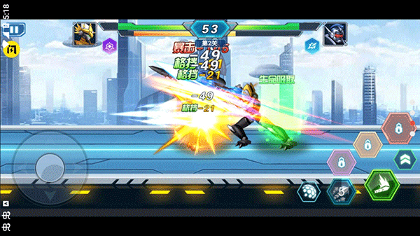 机甲大乱斗最新版