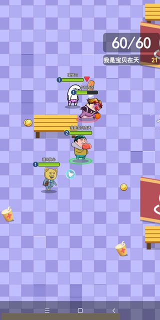 肥皂大作战2正版