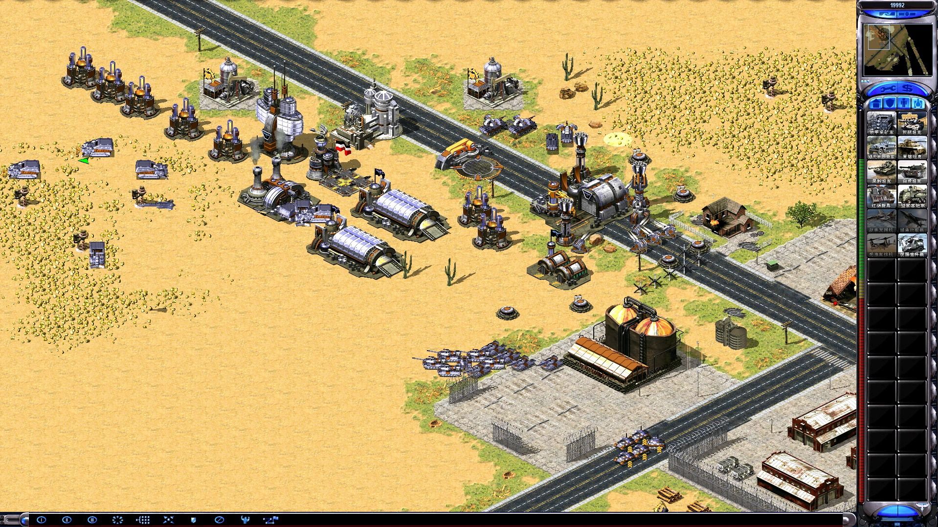 红色警戒2共和国之辉地图包1.1更新版