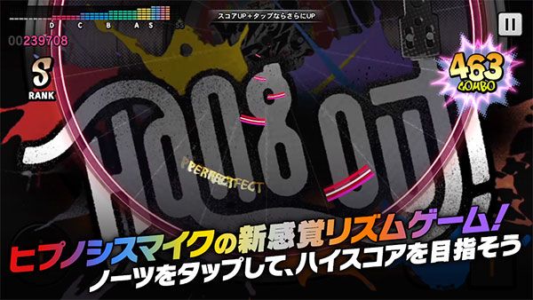 催眠麦克风日服正版