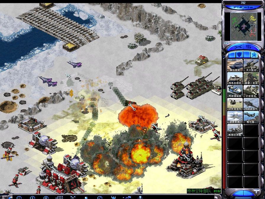 命令与征服红色警戒3局域网合作补丁