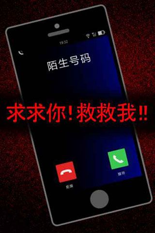 声之寄托手游下载-声之寄托手游汉化版1.1.1