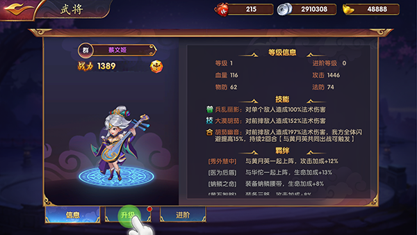 冒险佣兵团正版下载-冒险佣兵团正版最新版本4.2.0