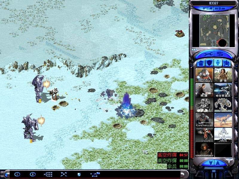 红色警戒2尤里的复仇李国崛起mod