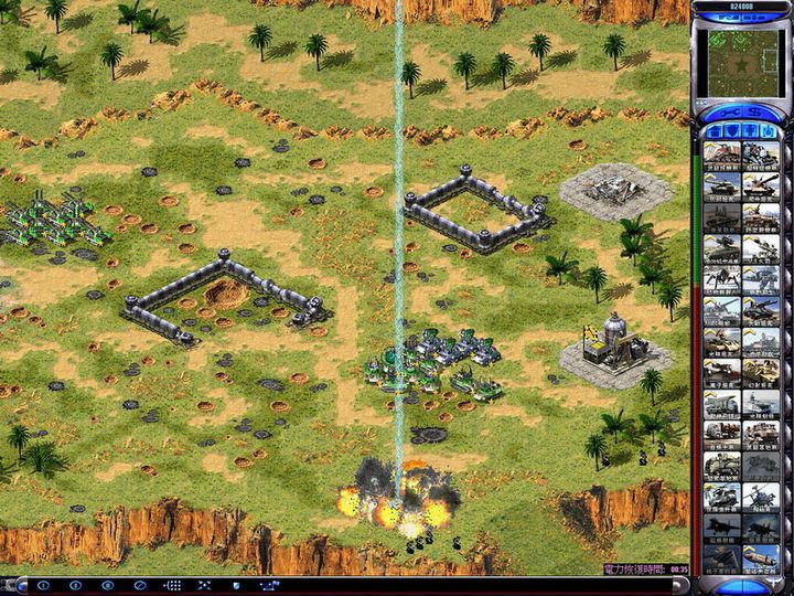 红色警戒2自爆补丁