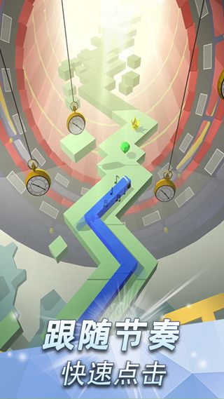 跳舞的线FadedOriginal完整版