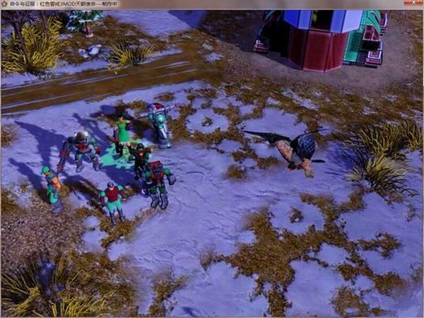 红色警戒2钢铁长城F版MOD