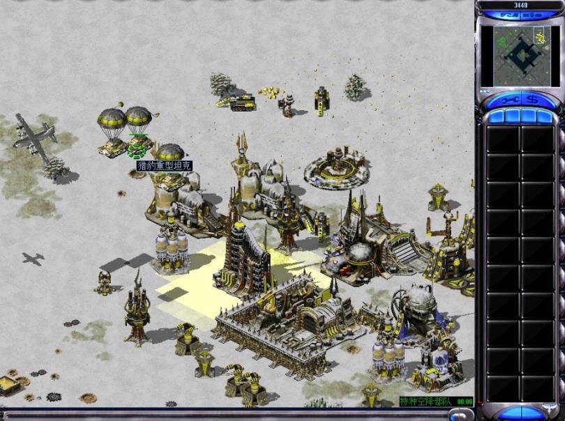 红色警戒2心灵终结3.3新模式补丁包