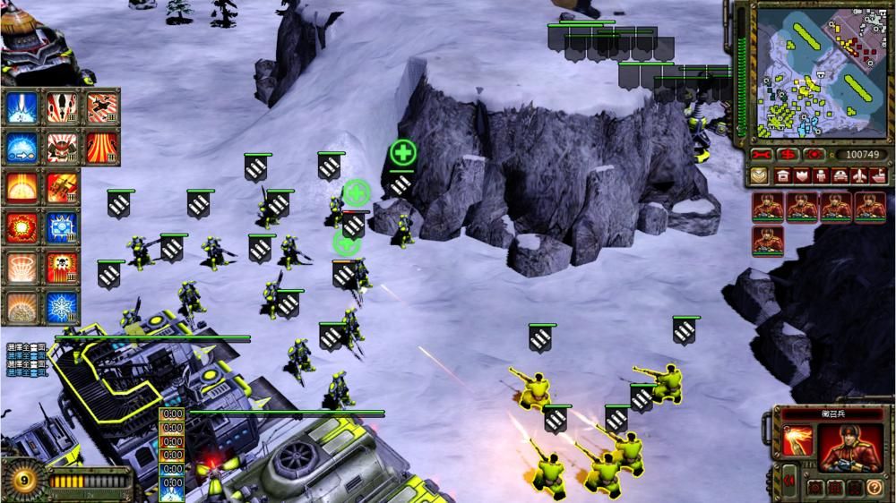 红色警戒3ChaosFA