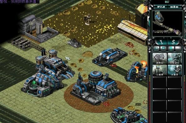 红色警戒3世界大战诺门坎战役地图