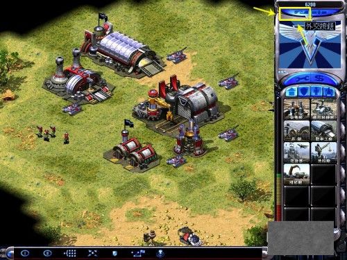 尤里的复仇三院行动任务包