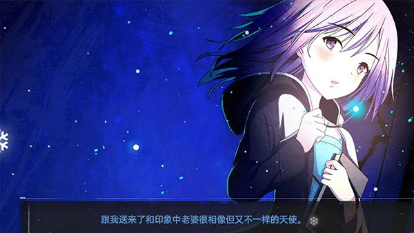 鸢之歌游戏下载-鸢之歌游戏最新版1.2