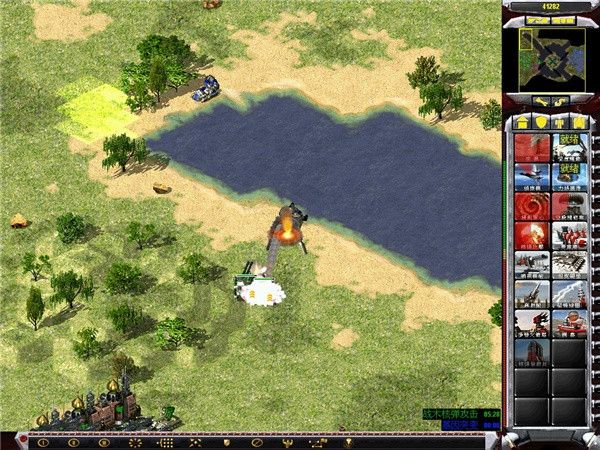 红色警戒2苏联的复仇任务包