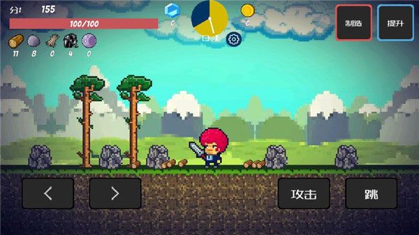 像素生存者最新版