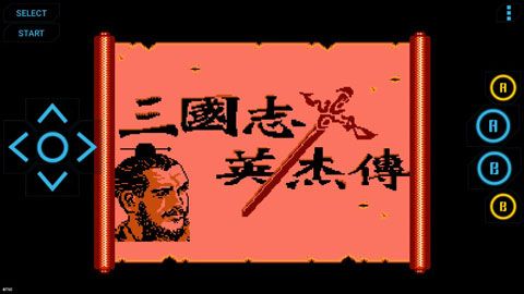 pc模拟器安卓版下载-pc模拟器手机版1.8.0