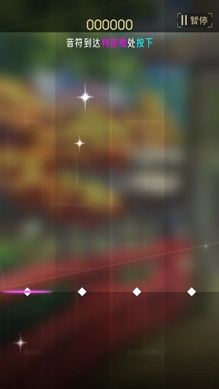 心跳旋律melody游戏下载-心跳旋律melody游戏最新版1.3.23