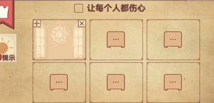 彩色世界正版最新版下载-彩色世界正版最新版中文版1.2