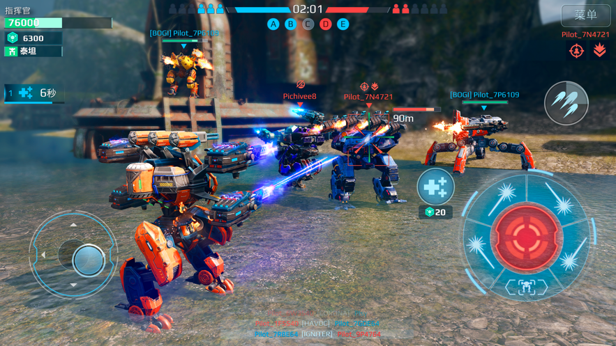 机甲战队最新版下载-机甲战队国际服下载v11.3.0