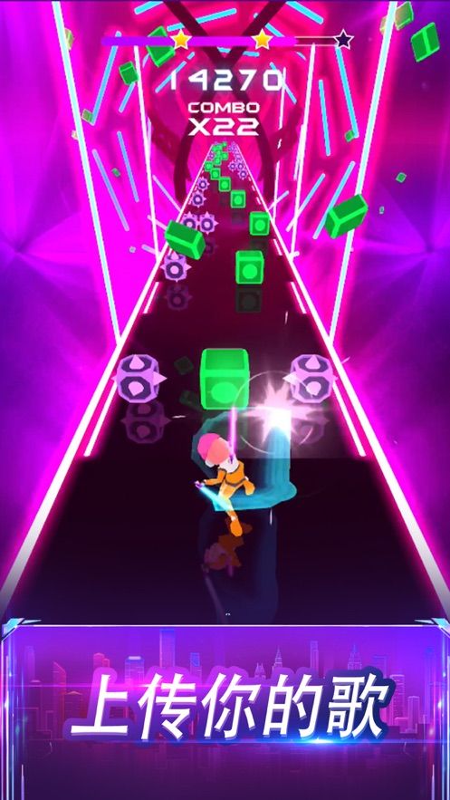 节奏光剑VR游戏(Beat Blader 3D)