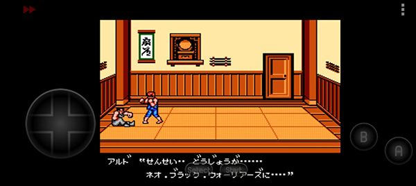 双截龙3超级技能版