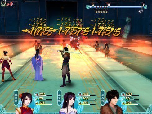 仙剑奇侠传4修改器完美版