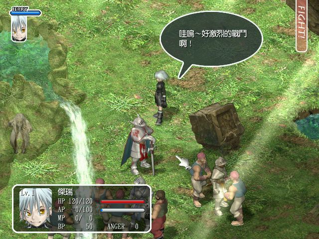 异域狂想曲修改器